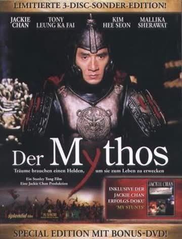 Der Mythos & My Stunts Limitiert 3 Disc Digi-Pak [3 DVDs]