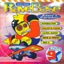 Various - Rave Base/Phase 9