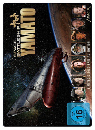 Space Battleship Yamato