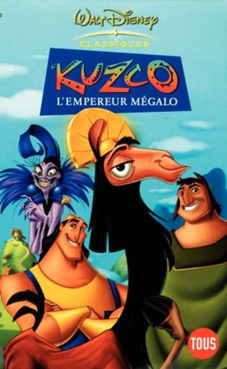 Kuzco, L'empereur Mégalo