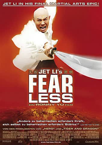 Fearless (dvd)