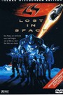 Lost in Space