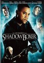 Shadowboxer (Verleihversion)