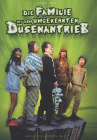 Die Familie mit dem umgekehrten Düsenantrieb