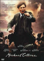 Michael Collins
