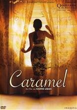 Caramel