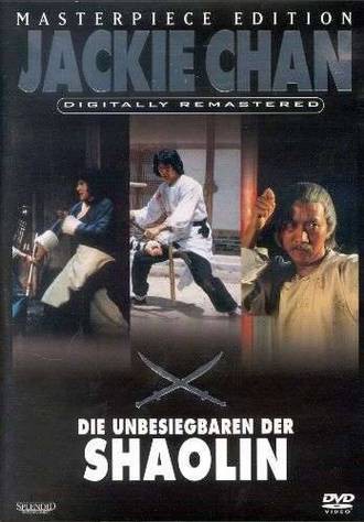 Die Unbesiegbaren der Shaolin