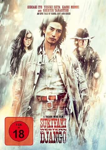 Sukiyaki Western Django