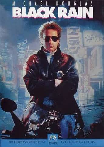 Black Rain