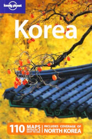 Korea (Country Travel Guide)