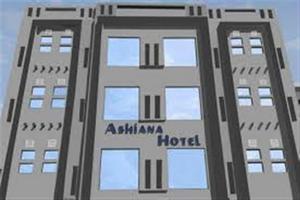 Ashiana Hotel
