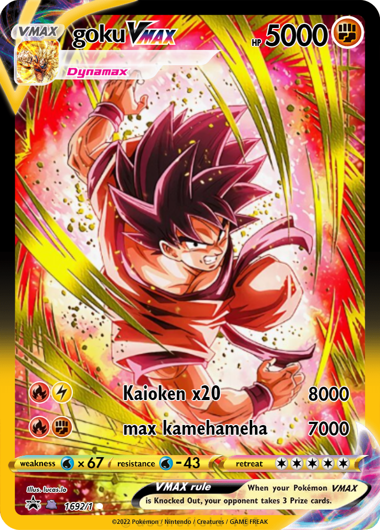 ポップス+ロック(邦楽) GOKU Pop! Goku | Funko