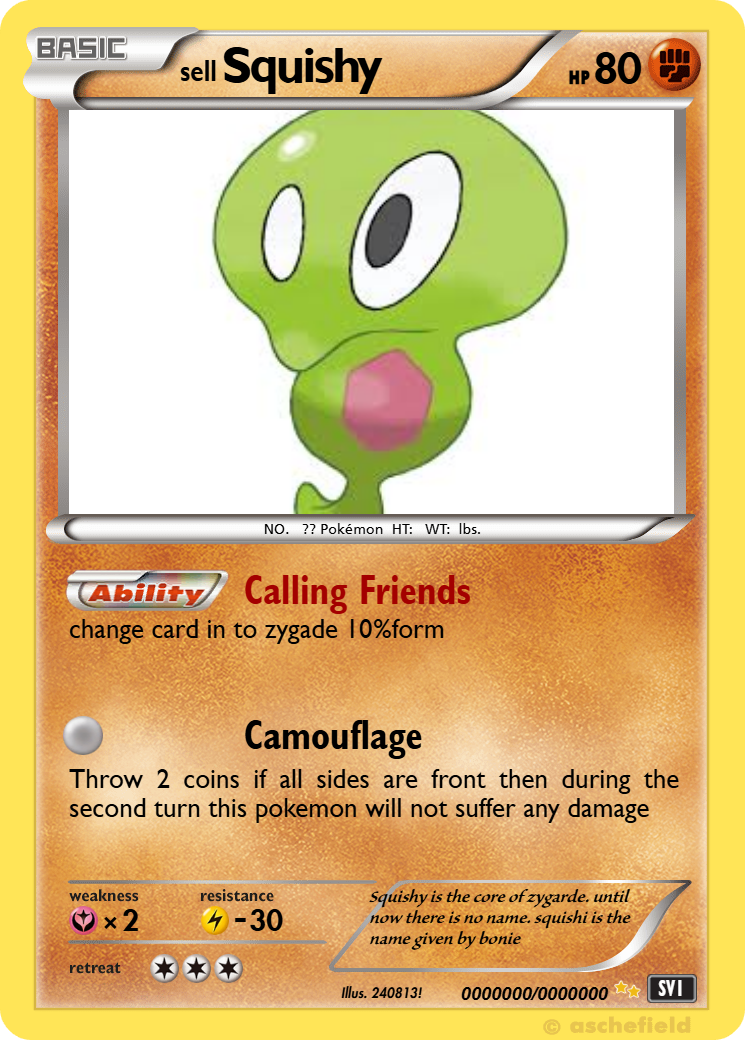 ポケモン - かず Amazon.co.jp: ポケモンカード s8b ハイクラスパック VMAX