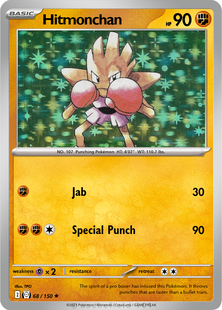 Hitmonchan - LPBvgc | Pokécardmaker.net