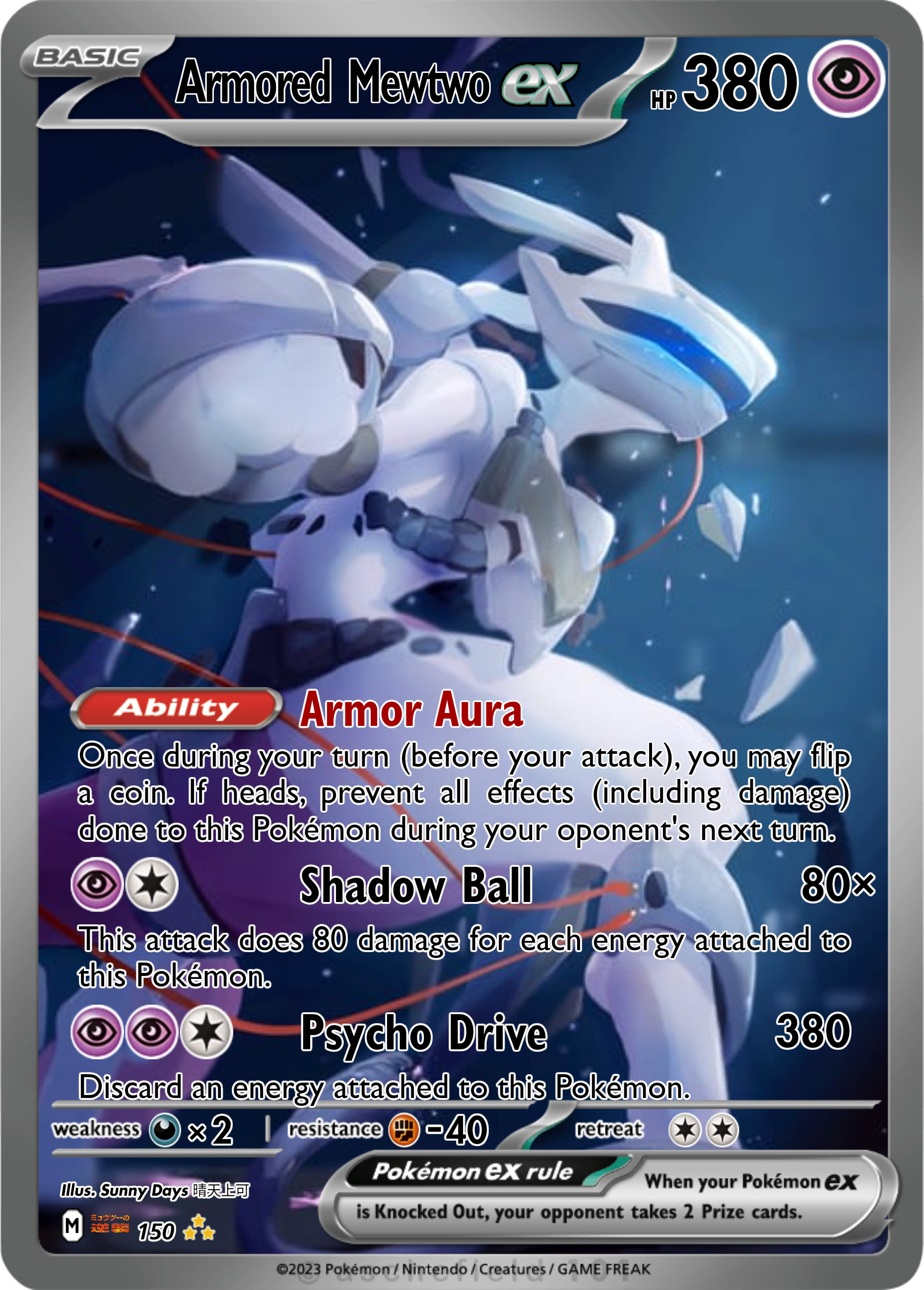 アーマードミュウツー PSA9 / ARMORED MEWTWO PSA10 Armored Mewtwo Full Art Promo #365 Pokemon Card 2019