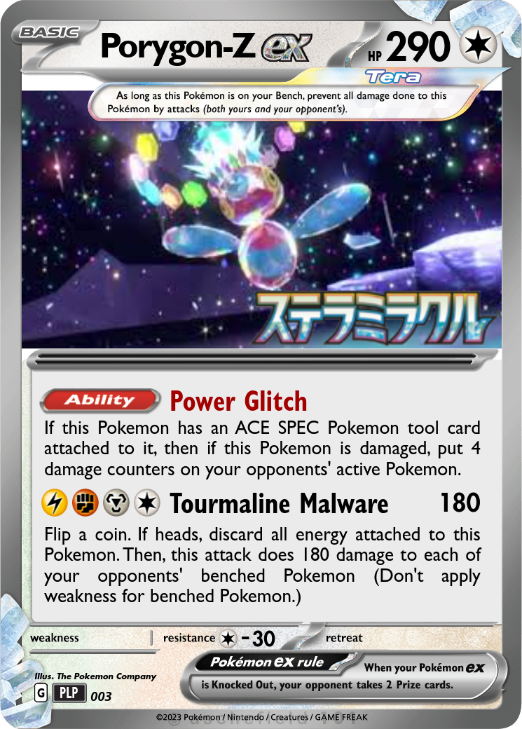 Porygon-Z - Pixellion77 | Pokécardmaker.net
