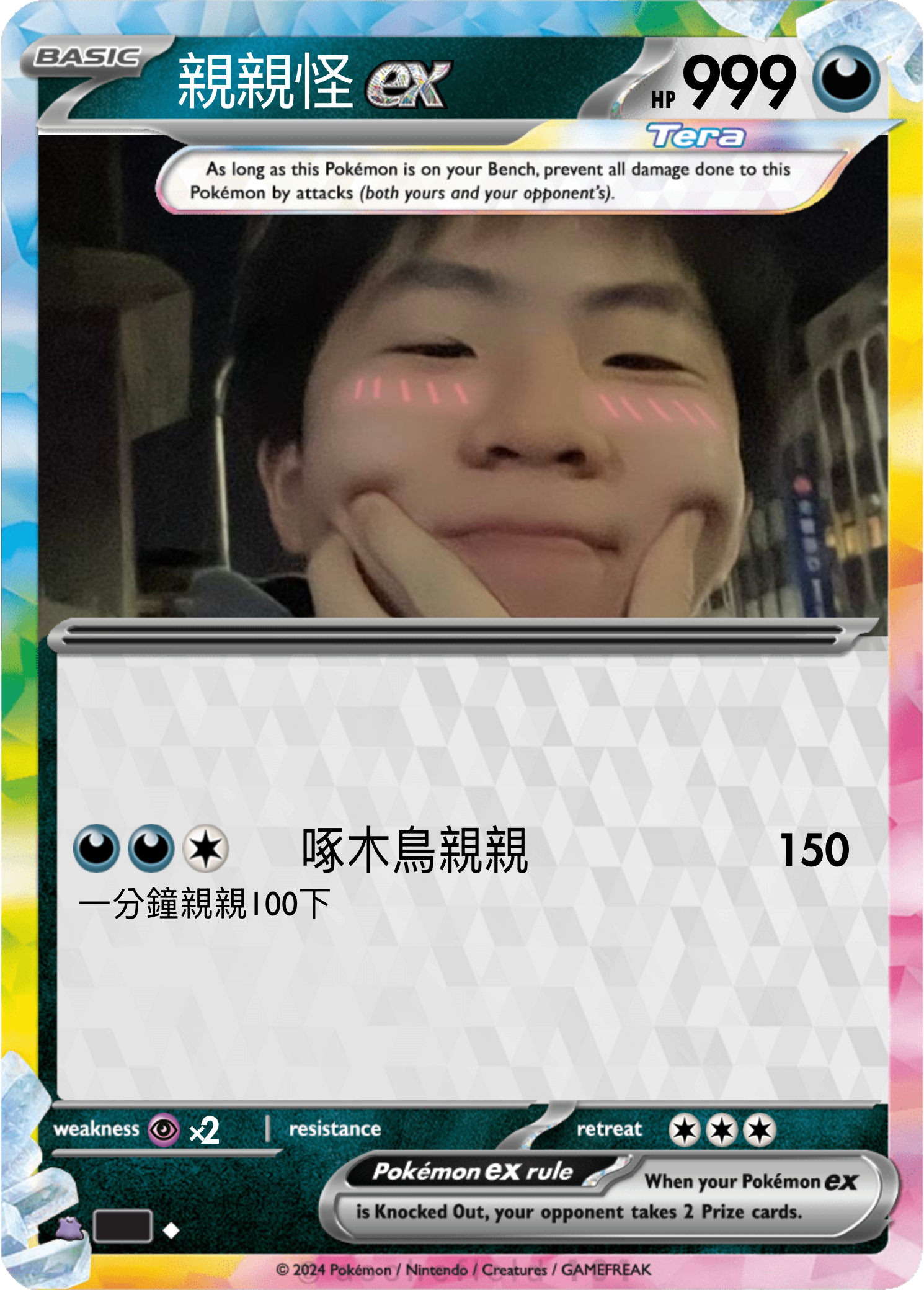 cm5kpcud400003g5yd5e7j58v.png