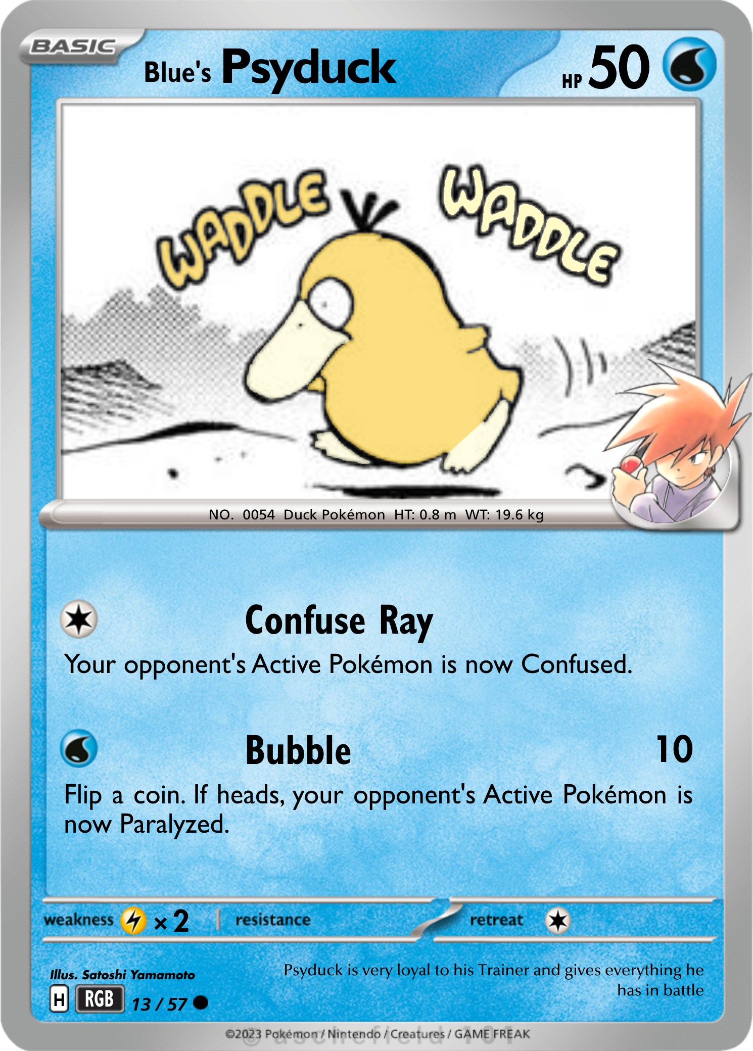ムンク Pokemon Psyduck ムンク Pokemon Psyduck Amazon.com: Pokemon - Psyduck (16/122