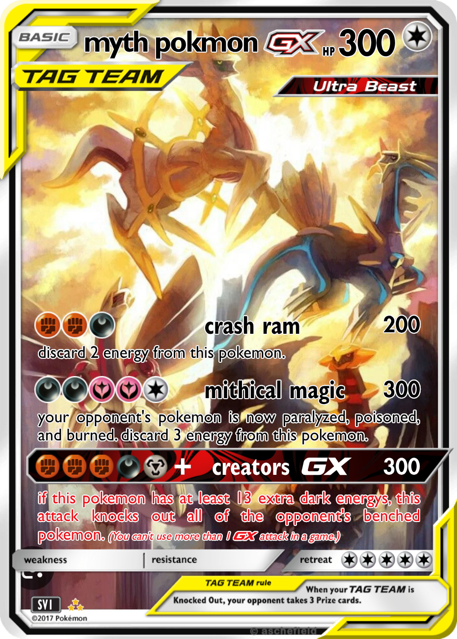 13 ポケットモンスター　Y ポケモン　欧州版 13 ポケットモンスター Y ポケモン 欧州版