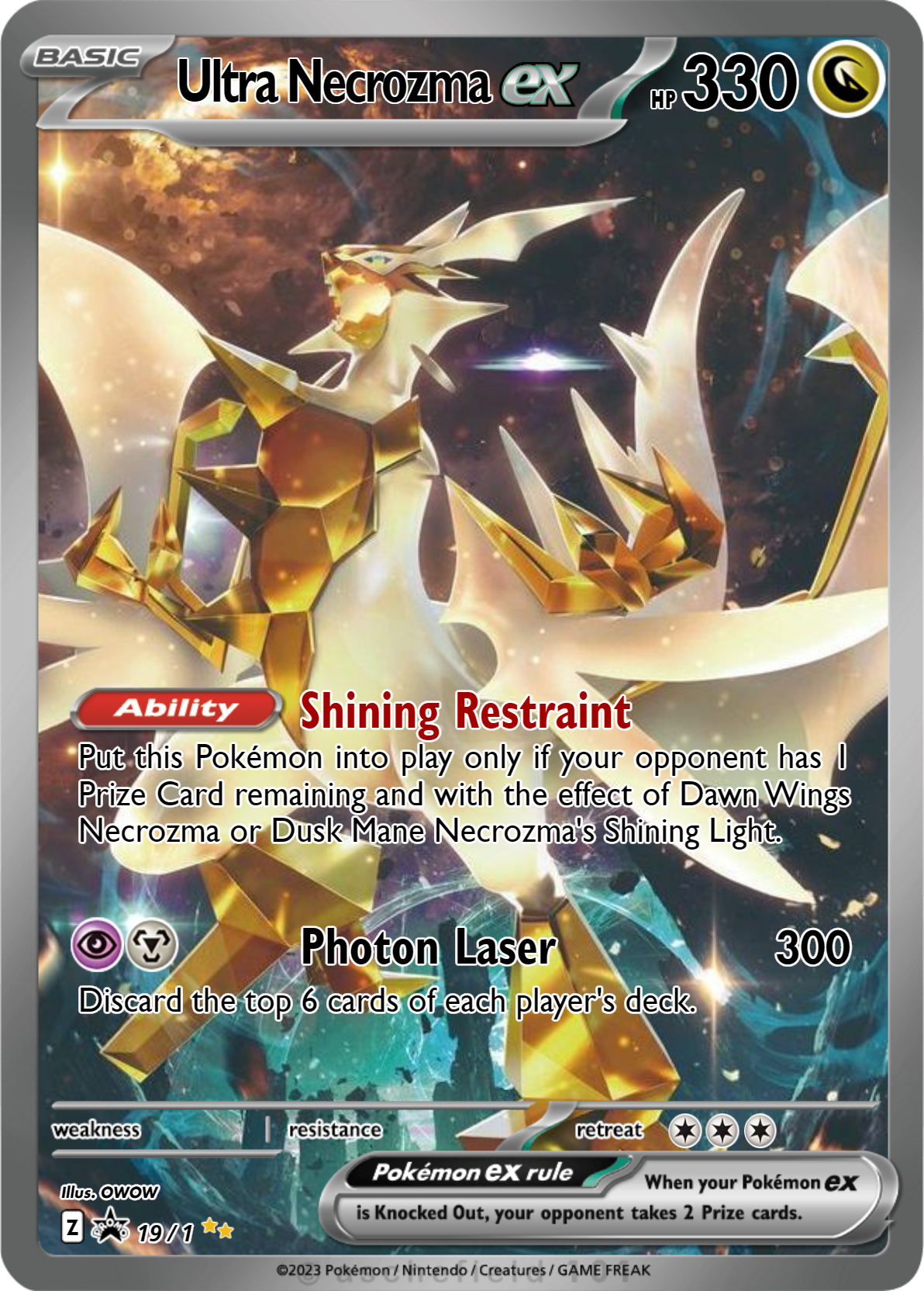 ポケモン - damage design Porygon-Z - XNY | Pokécardmaker.net