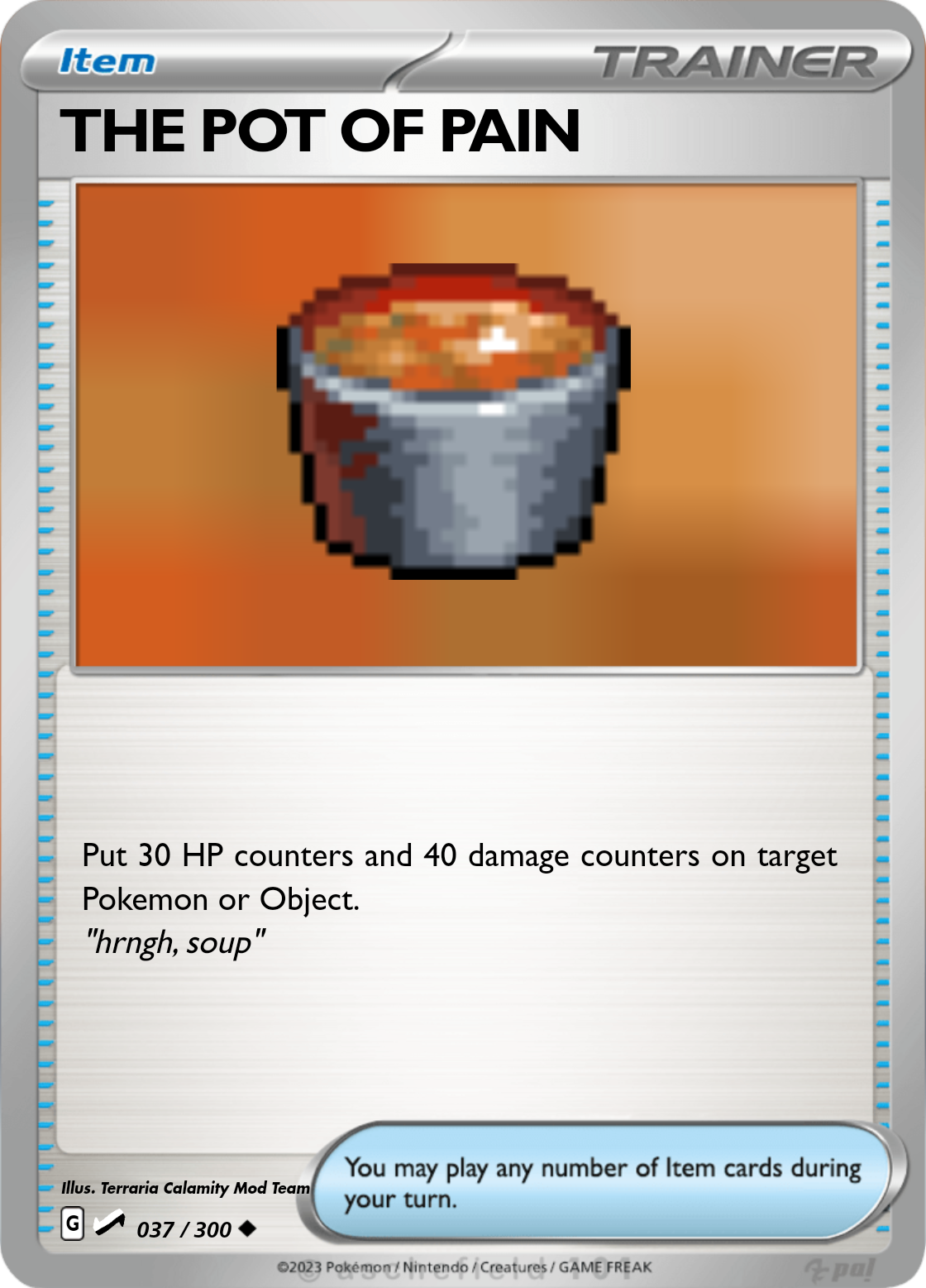 THE POT OF PAIN qwertyuiop265000