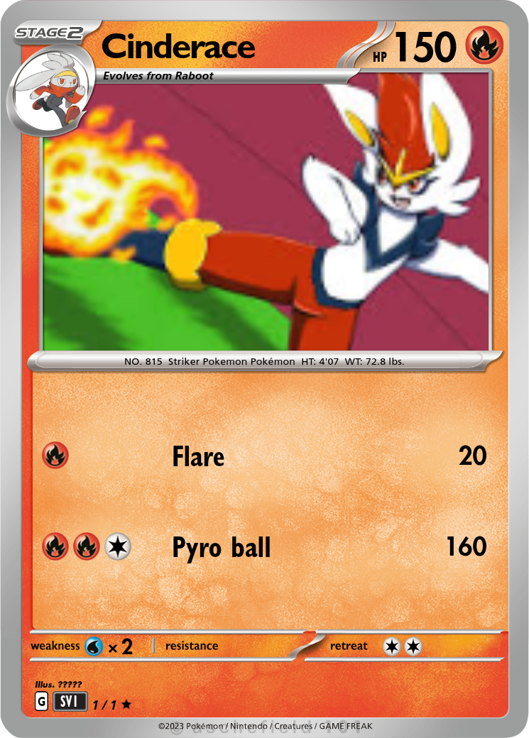 ポケモンカードゲーム レッドの挑戦 SR (Used) （1654471668