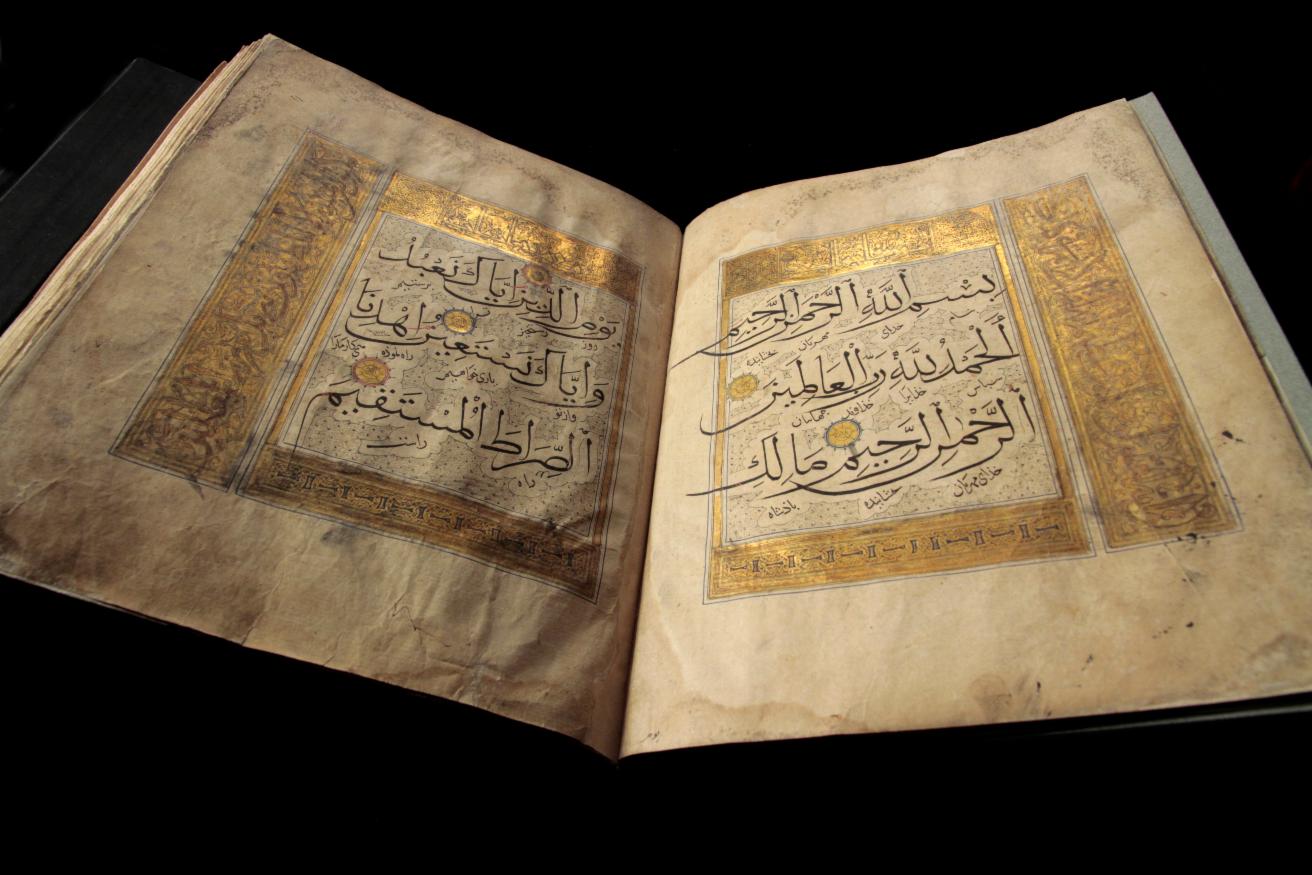 01 THE CRUCIFIXION ACCORDING TO THE QUR'AN