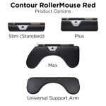 Contour-RollerMouse-Red-Options.jpg