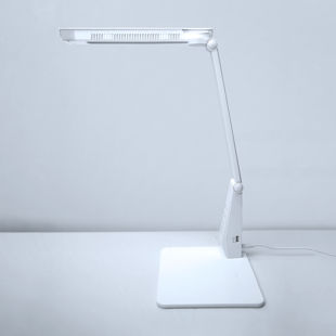 Vitalit-Desk-Lamp.jpg