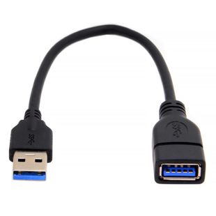 usb-extension.jpg