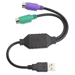 usb-splittter-cable.jpg