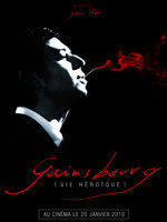 Medium jpg serge gainsbourg art