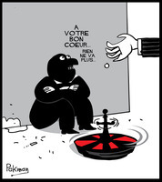 Medium salle de jeu