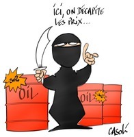 Medium ei petrole