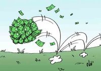 Medium jpg jpg ballon de foot dollars 2 28c87