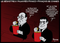 Medium palme 2