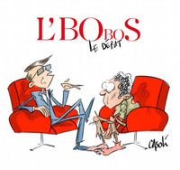 Medium tunis bobos