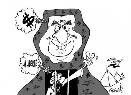 Le pharaon Moubarak - JPG - 38.6 ko Le pharaon Moubarak - JPG - 38.6 ko