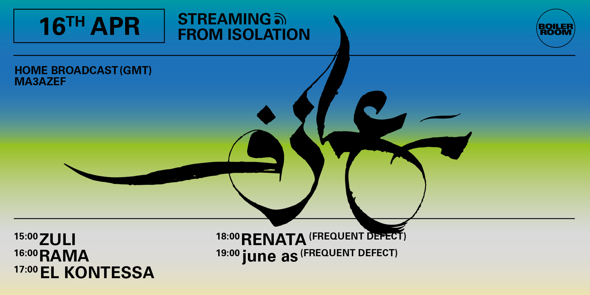 BOILER ROOM X BALLANTINE'S | Streaming from Isolation | Ma3azef