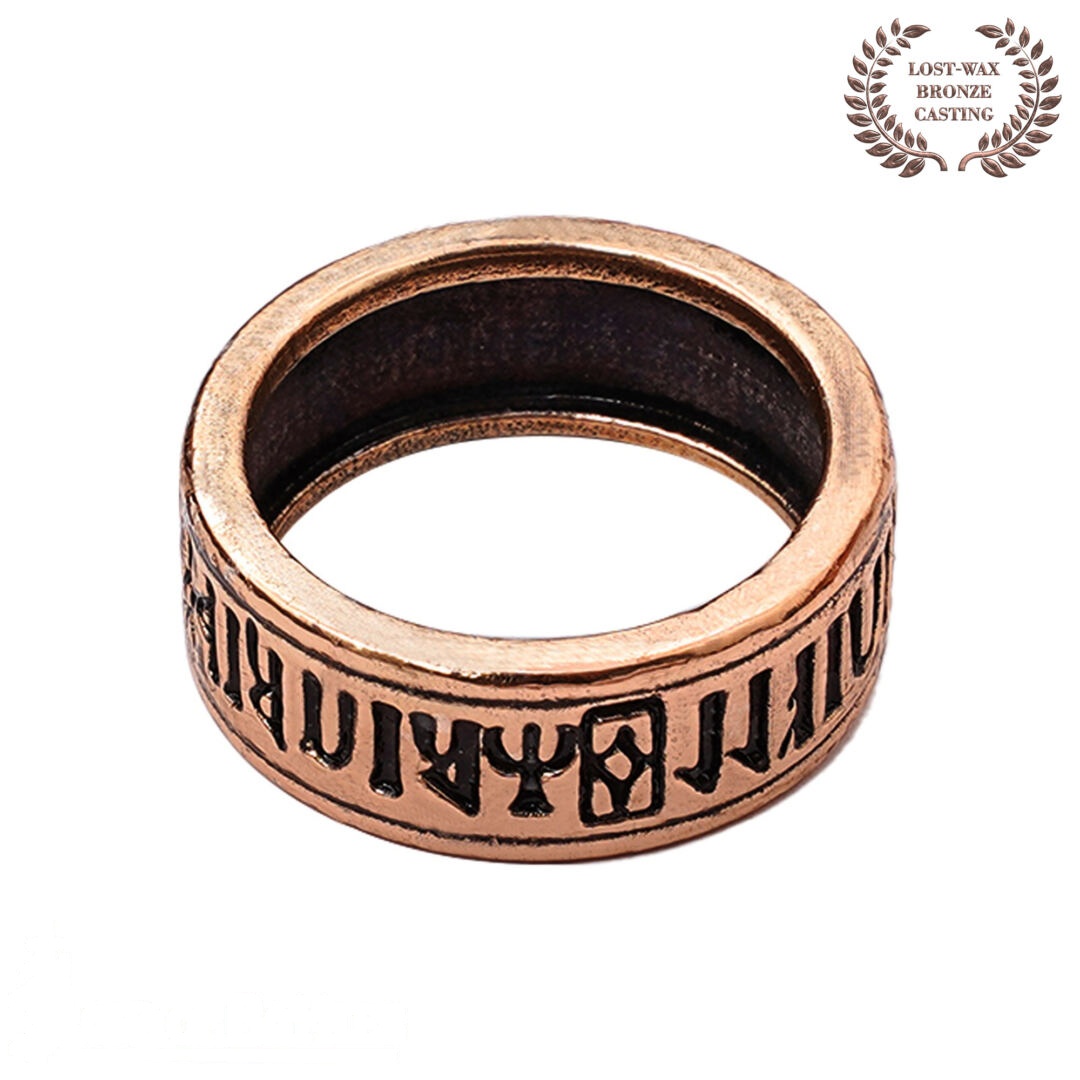 11th-12th Century Bronze Inscribed Band Ring