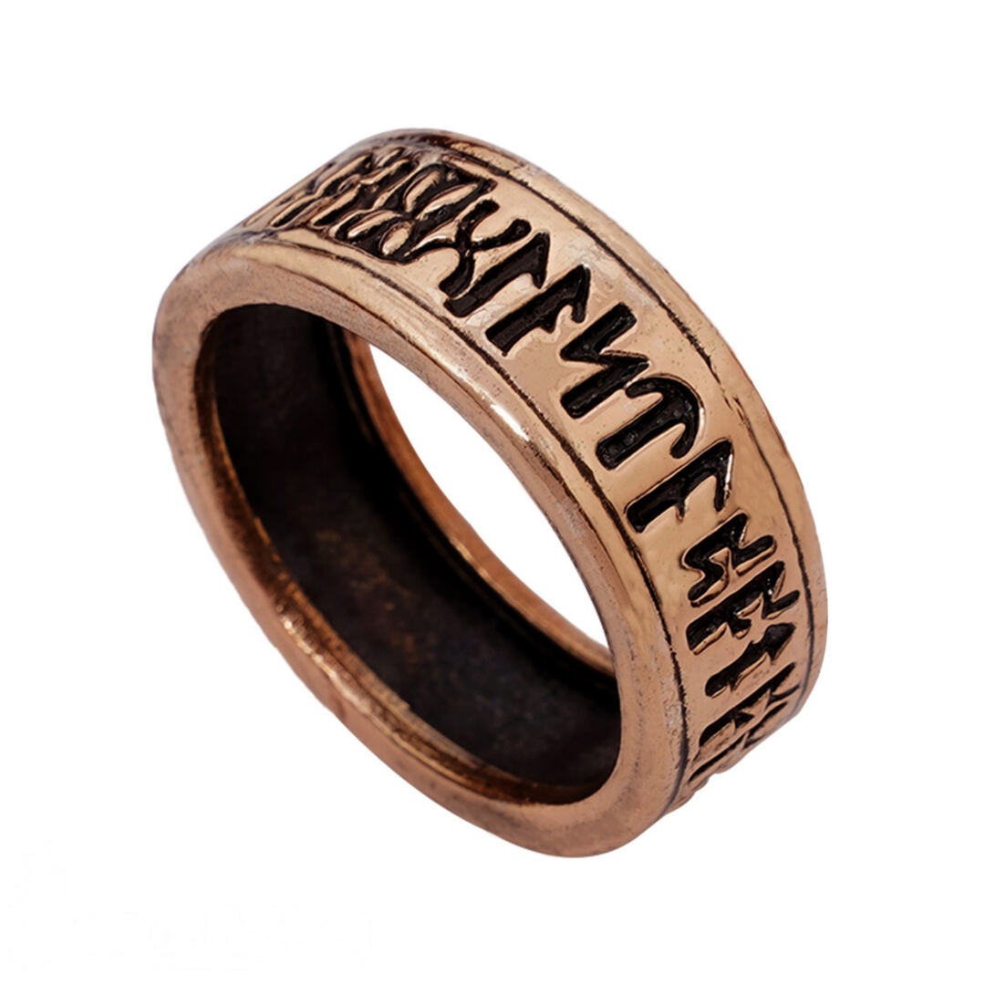 11th-12th Century Bronze Inscribed Band Ring - Image 3