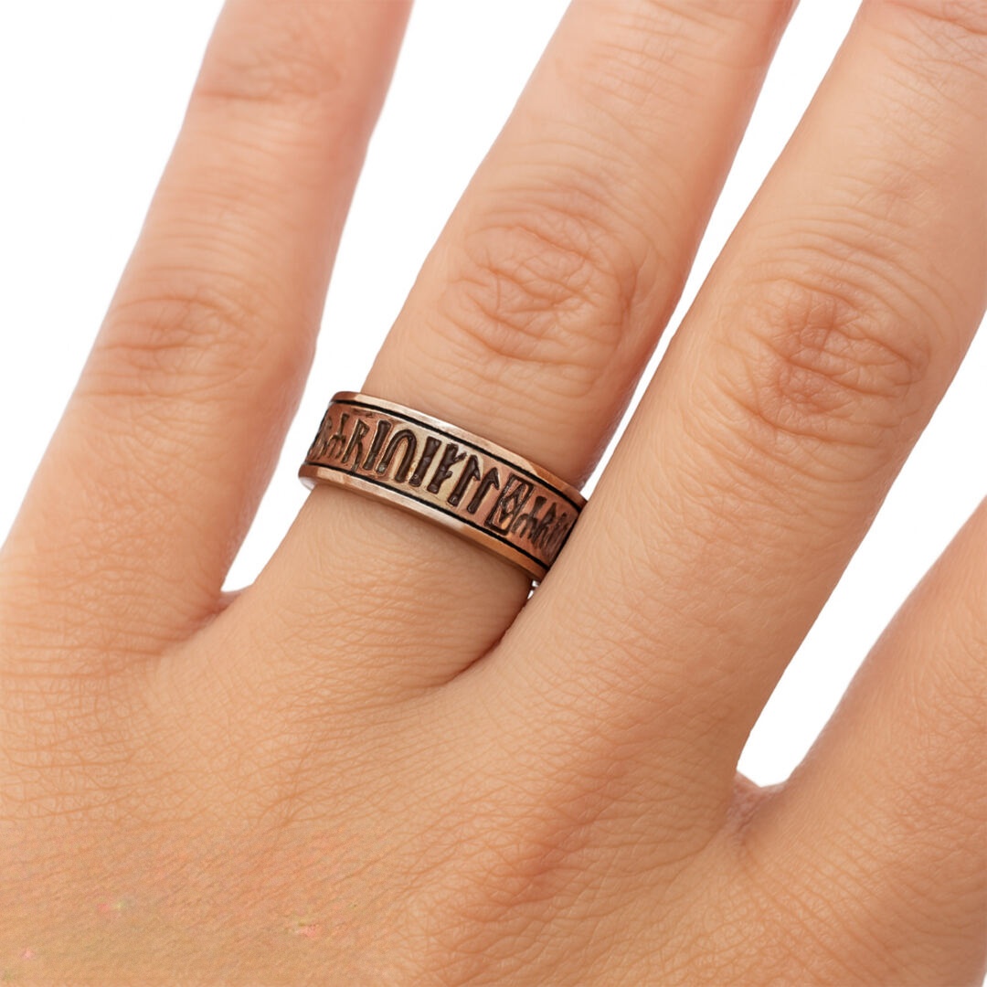 11th-12th Century Bronze Inscribed Band Ring - Image 4