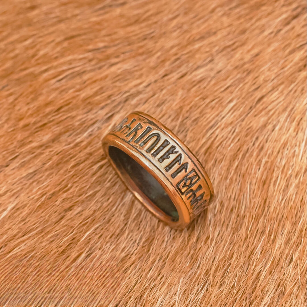 11th-12th Century Bronze Inscribed Band Ring - Image 6