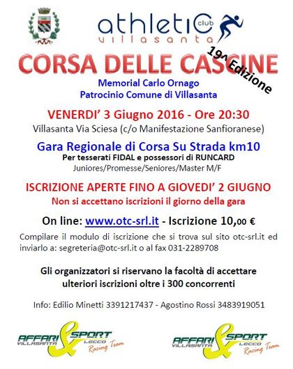 CORSA DELLE CASCINE 2016