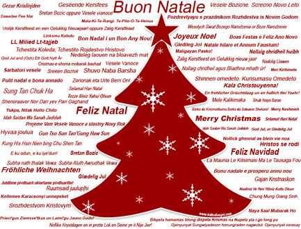 Buone Feste!