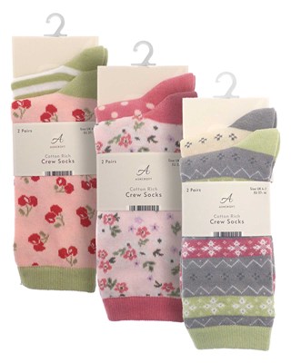 Clothing Accessories - View The Full Range