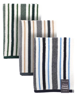 Sienna Stripe Design Cotton Rich Hand Towels 50x80cm - Assorted Colours