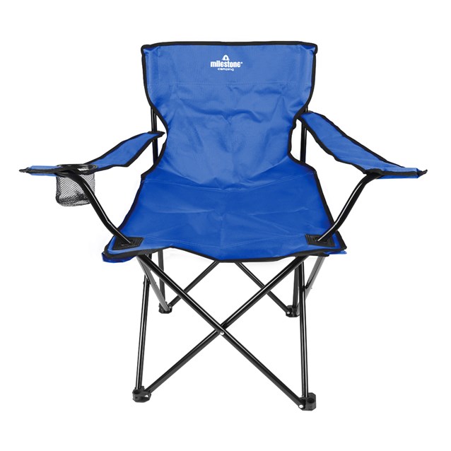 Folding Leisure Chair W/Cup Holder - Green or Blue Folding Leisure Chair W/Cup Holder - Green or Blue