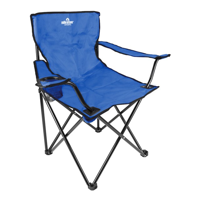 Folding Leisure Chair With Cup Holder - Blue Folding Leisure Chair With Cup Holder - Blue