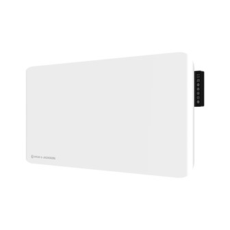 Spear & Jackson Panel Wall Heater 2000W